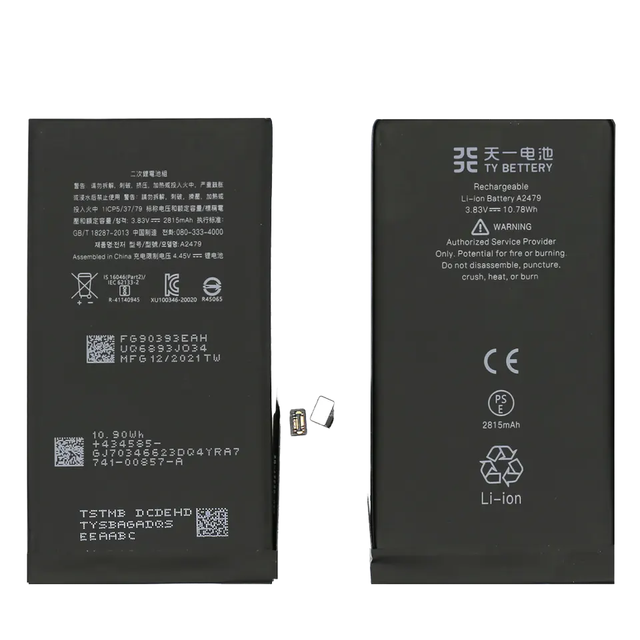 New 0 Cycle Rechargeable Lithium Battery for 12/Mini Mobile Phone-in Stock Wholesale Supply