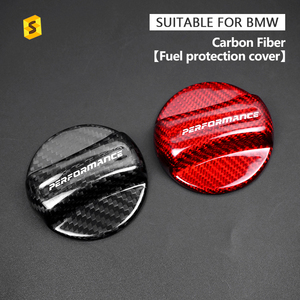Cubierta de Tanque de Combustible de Fibra de Carbono Shasha para BMW F10 F20 F30 F31 M2 M4 G20 G30 E36 E46 E60 E87 E90 E92 - Product Image 3