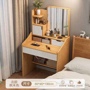 Coiffeuse de chambre GQK au design contemporain en panneau de densité, 2 tiroirs, armoire de rangement durable, bureau de maquillage polyvalent - Product Image 4