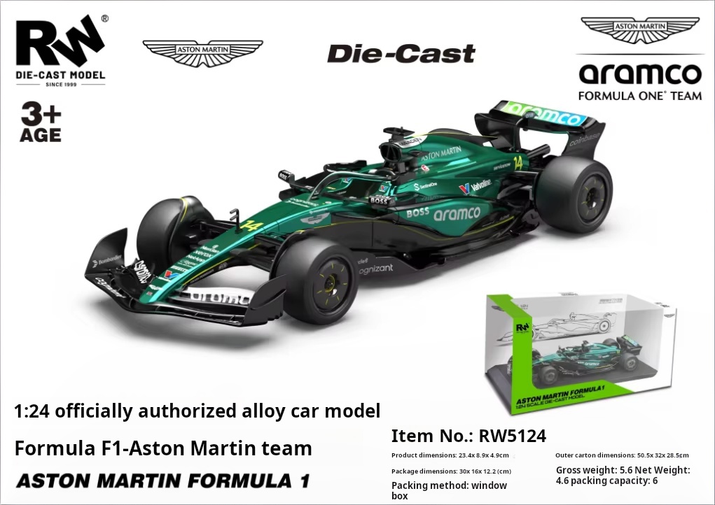 1/24 Aramco NO.14