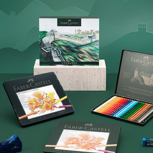 Crayons <span class=keywords><strong>de</strong></span> <span class=keywords><strong>couleur</strong></span> sexuels <span class=keywords><strong>Faber</strong></span>-<span class=keywords><strong>Castell</strong></span> Great Wall, ensemble <span class=keywords><strong>de</strong></span> 24 couleurs pour artistes, crayons à <span class=keywords><strong>dessin</strong></span> et à croquis, crayons <span class=keywords><strong>de</strong></span> <span class=keywords><strong>couleur</strong></span> à base d'huile - Product Image 3