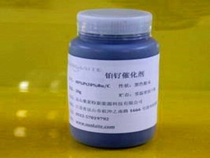 Catalizador de Celdas de Combustible de Hidrógeno PEM AEM de Fábrica, HyCaPT70, Catalizador de Platino y Carbono de Alto Rendimiento, Material de Celda de Combustible de Polvo de Platino - Product Image 4