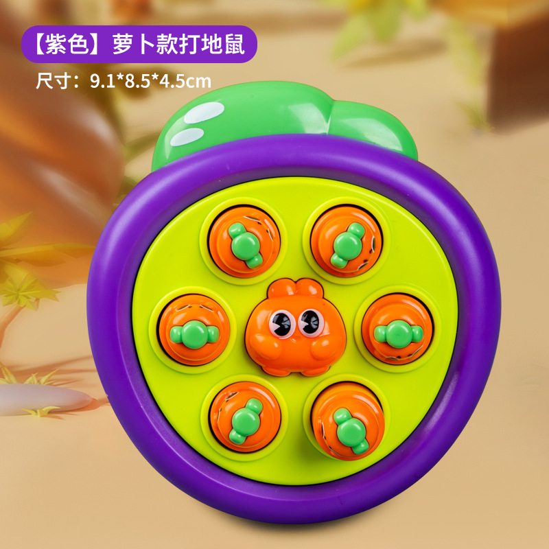 2023b [violet] style carotte whack-a-mole
