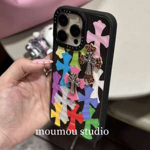 À la mode Unique Texture 3D Croix Convient pour Apple 16 Pro Max étui de téléphone portable 15 Housse de protection iPhone 14 13 Plus Téléphone - Product Image 1