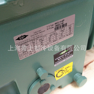 Compresseur frigorifique à piston Bitzer 4NES-14-40P 12 Hp refroidi par air pour usage industriel - Product Image 4