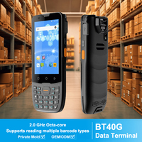 PDA portable robuste avec écran complet de 4 pouces, processeur 8 cœurs, IP67, Android 11, 4G+64G de mémoire, lecture de codes QR, batterie 5000 mAh, pour entrepôt