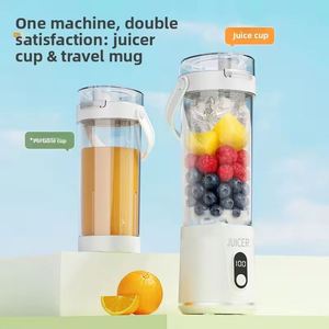 Extracteur de Jus Portable Intelligent Sans Fil USB pour Fruits et Légumes, Capacité 600 ml, Auto-Nettoyant, Vente en Gros - Product Image 4