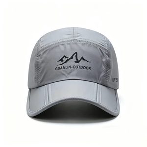 Casquette de baseball d'extérieur à séchage rapide UPF 50+, chapeau de soleil réglable pour la randonnée et la course à pied - Product Image 1