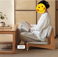 Petite chaise de thé Tatami en bois massif coussin lavable amovible tabouret de loisirs en chêne de qualité pour meubles d'hôtel en plein air salon