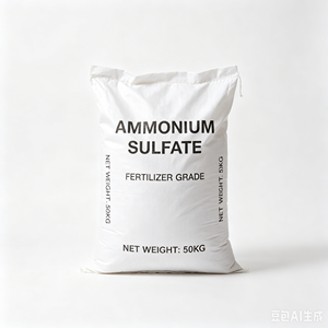 <span class=keywords><strong>Granulés</strong></span> de sulfate d'ammonium 100 % hydrosolubles pour la fertigation - Product Image 4