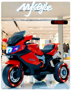 Offre Spéciale – Mini <span class=keywords><strong>Moto</strong></span> Électrique pour Enfants – Véhicule Porteur pour Bébés et Jeunes Enfants – <span class=keywords><strong>Moto</strong></span> Électrique pour Enfants à Vendre - Product Image 6