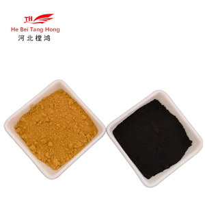 Venta directa del fabricante de polvo de pintura rojo/amarillo/verde/negro de alta calidad, pigmento de óxido de hierro, tinte plástico - Product Image 1