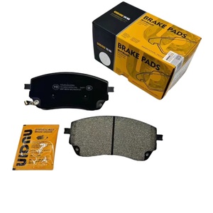 YD-42021 uidnu thương hiệu Nhà Máy ban đầu hỗ trợ phía trước gốm má phanh cho JMC dadao/Grand Avenue 2023- - Product Image 1