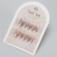 Ongles à presser extra courts, couvrance totale, style French, pour automne-hiver, effet œil de chat, pailletés, en acrylique fait main, bordure dorée, amovibles, motif étoilé
