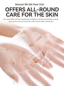 Bán buôn nhãn hiệu riêng chống lão hóa giữ ẩm mặt gói với 377 & Arbutin làm trắng tấm mặt nạ cho tất cả các loại da - Product Image 3