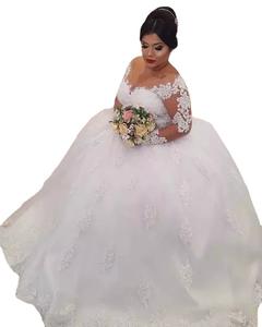 S0939R   2025 Nouvelle <span class=keywords><strong>Robe</strong></span> <span class=keywords><strong>de</strong></span> <span class=keywords><strong>Mariée</strong></span> Princesse <span class=keywords><strong>Mi</strong></span>-<span class=keywords><strong>Longue</strong></span> Élegante en Dentelle Blanche Taille <span class=keywords><strong>Mi</strong></span>-Haute et Douce - Product Image 4