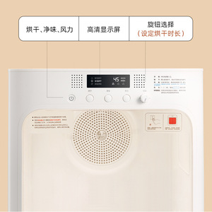 เครื่องเป่าขนสัตว์เลี้ยง Pet Smart Dryer Natural Wind รุ่นกล่อง 110-240V สำหรับใช้ภายในบ้าน ฟังก์ชั่นหลากหลาย สำหรับแมวและสุนัข - Product Image 4