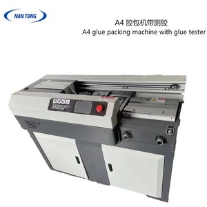 Nantou A3 Glue <b>Binding</b> <b>Machine</b> Capacitive Touchscreen Office Printing Equipment - Product Image 2