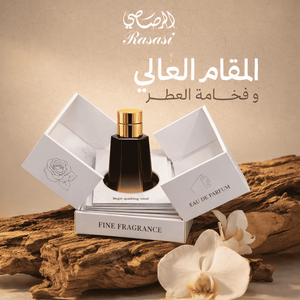 Factory Supply Refillable Fine Mist Gold Pump Press Lid Crystal Lid 50ml 100ml Perfume <b>Bottle</b> - Product Image 6