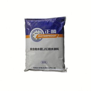 Superior Performance Polymer <b>Cement</b> JS <b>Waterproof</b> Coating High Elasticity <b>for</b> Roofing Bathroom Wall Tile Park Waterproofing - Product Image 2