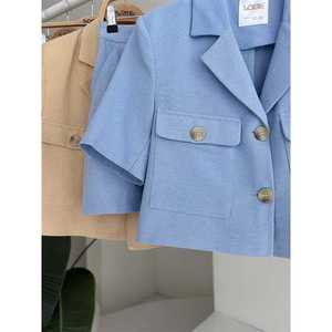 Traje Blazer de Manga Corta para Mujer Sobe, Verde Menta, Tela de Lana Peinada 9833 - Product Image 1