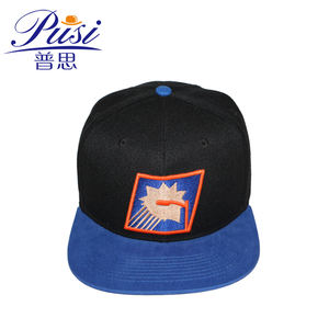 Muestra gratis de impresión de borde Snapback gorras/sombreros precio barato personalizado su 3D logotipo bordado de alta calidad personalizado Snapback sombreros/tapas - Product Image 5