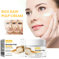 Crème Visage Hydratante au Riz Blanc et Protéines de Riz Hydrolysées Éclaircissante Anti-UV Tous Types de Peau Marque Privée