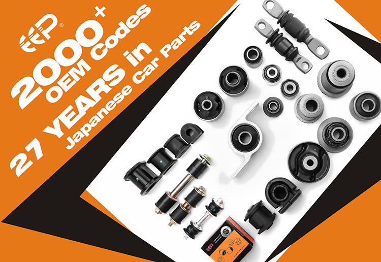 daihatsu sirion 2003 lower arm bush