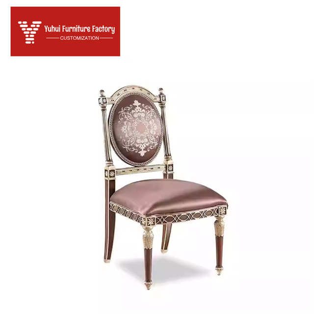 Silla de comedor sin brazos