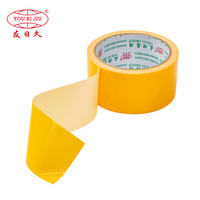 Yourjijiu – ruban adhésif en tissu à base de caoutchouc, rouge, jaune, bleu, vert, marron, noir, gris, argent, Logo