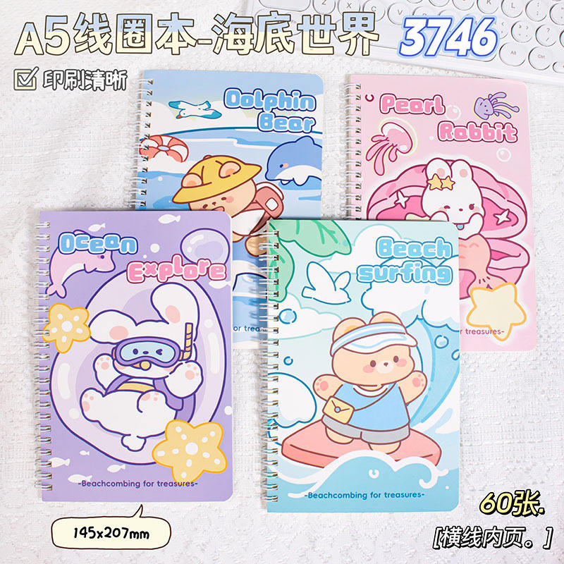 underwater world a5-60 photos