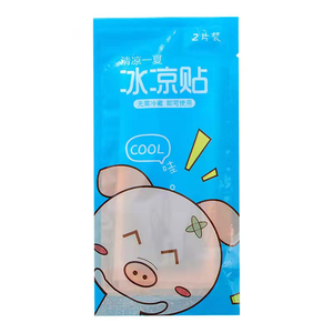 Vente chaude bébé fièvre <span class=keywords><strong>Patch</strong></span> gel refroidissement <span class=keywords><strong>Patch</strong></span> frais fièvre réduire <span class=keywords><strong>patch</strong></span> - Product Image 2