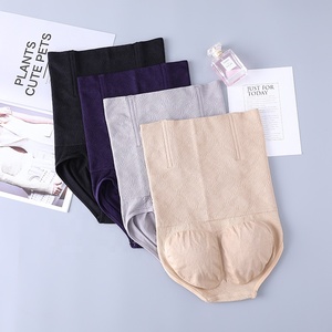 Shaperwear Sexy lencería Sexy traje de Mujer mujeres cuerpo talladora bragas de cintura alta Delgado forma Panty Shaper <span class=keywords><strong>ropa</strong></span> - Product Image 3