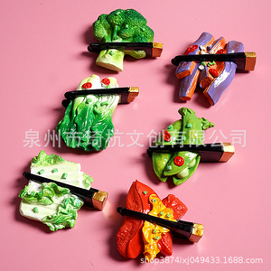 ที่วางตะเกียบลายอาหาร ทำจากพลาสติกเรซิ่น รูปผัก บรอกโคลี มะเขือยาว ผักกาดหอม พริกไทย ที่ใส่ไม้จิ้มฟันตกแต่งสไตล์จีน - Product Image 2