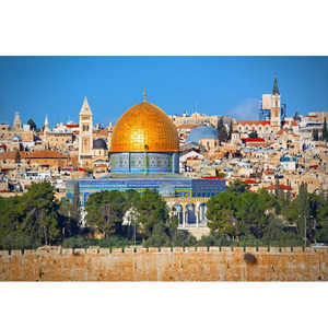 7x5ft Muslimischen Islam Religion Allah Arabisch Islamischen Beten Arabische Eid Hintergrund - Product Image 1