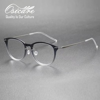 Gafas de Diseño para Mujer Osicare, Montura de Nailon Rosa Pálido, Forma Redondeada, Patillas Doradas, Venta al por Mayor, Marca Privada