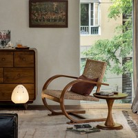 Fauteuil en bois massif de style japonais rétro avec dossier en osier, canapé individuel unique pour la maison, le bureau, le salon, le balcon, la maison d'hôtes