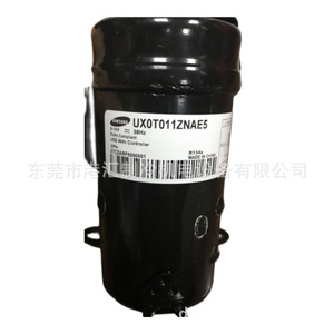Compresor de refrigeración con inversor Samsung UX0T011ZNAE5 de 12V para unidad enfriadora - Product Image 3