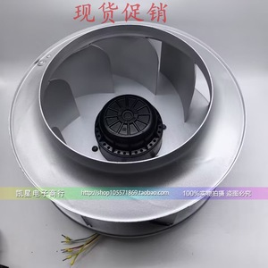 Ventilateur centrifuge Shiro Rha400d4.123b A 2d, ventilateur de refroidissement à conduit métallique, 3000 tr/min, argent, fabriqué en Chine - Product Image 2