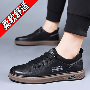 Y3OPA Men's Genuine <b>Leather</b> Lace-up <b>Sneakers</b> Round Toe Rubber Outsole EVA Midsole Summer Casual Shoes - Product Image 4
