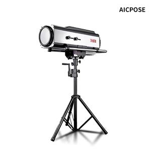 AICPOSE - Foco LED de Seguimiento de 600w para Proyección de Perfiles, Ideal para Bodas, Conciertos y Teatro, con Estuche de Transporte - Product Image 1