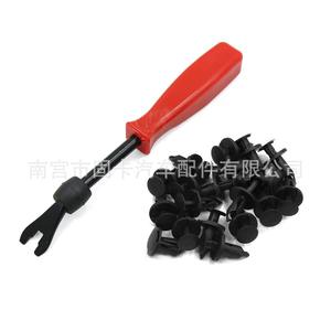 Clip de fixation en nylon à poussoir en plastique pour voiture, 8 mm, avec outil pour la réparation des garnitures de pare-chocs et des panneaux de pare-boue - Product Image 1