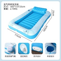 Le matelas gonflable aquatique peut accueillir 1 à 2 personnes. C'est un lit gonflable agréable pour l'eau