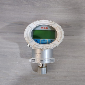 266GST CSBNB1 L1B7M5I2C5CC 2600T PLC - Product Image 5