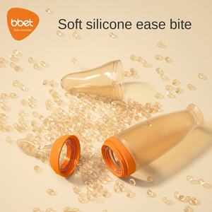 Babi Elephant Anti-asfixia silicona arroz pasta botella cuchara recién nacido Anti-flatulencia comida suplementaria cuchara para bebés - Product Image 3