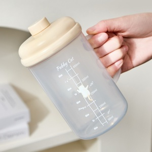 Custom Logo/Color Portable Transparent Water Cup with Lid Fruit Tea Soaking <b>Kettle</b> Milk Tea Hot Drink Coffee Cup Household - Product Image 1