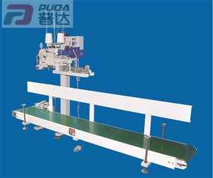 Automatic Backwards Tension Covering Stitching <b>Industrial</b> <b>Sewing</b> Curtain <b>Machine</b> - Product Image 2