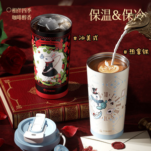 Temeco Stainless Steel Tumbler 500Ml <b>Double</b> <b>Wall</b> Vacuum Insulated Coffee <b>Mug</b> With Straw For Home Office Outdoor Travel Gift - Product Image 5