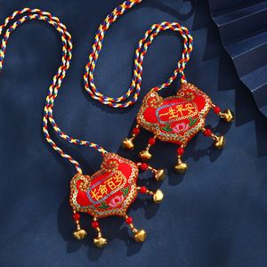 Pulsera de Cuerda de Cinco Colores Tejida a Mano para Niños y Bebés, Regalo de Festival del Barco Dragón, Zongzi, Bolsita de Tigre, Venta al por Mayor - Product Image 2