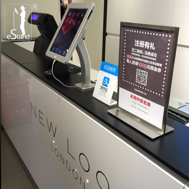 EStand Hotel Counter Display Payment Kiosk for IPad/Huawei/Samsung/Surface/Lenovo Tab Pad Security Enclosure with Locks and Keys